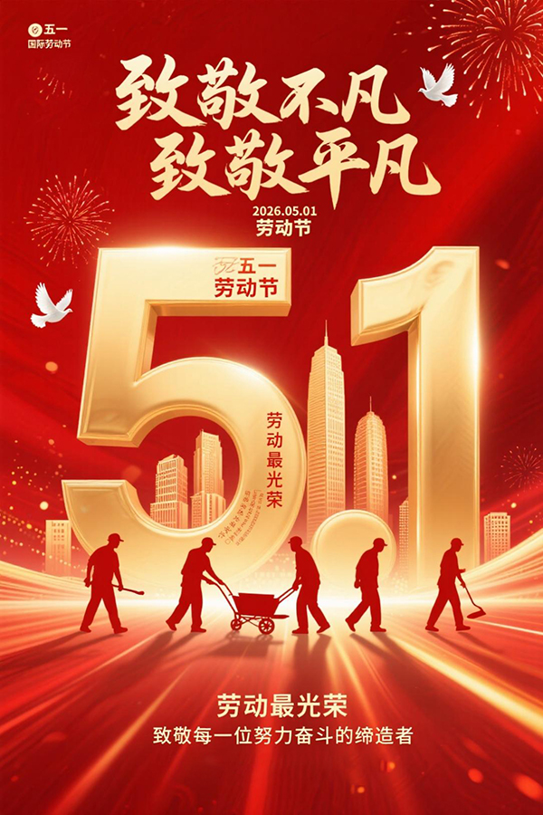 2 拷贝.jpg